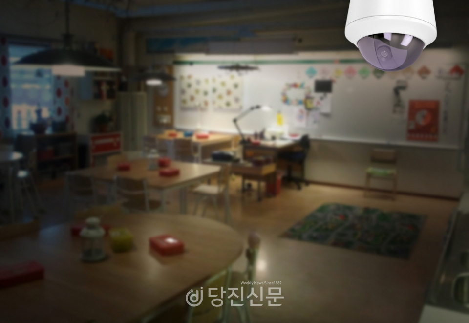 어린이집 아동 간 성추행 논란..CCTV 반출 공방