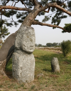 미륵댕이
