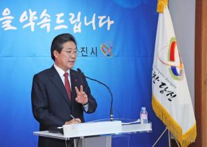 “탄소섬유 클러스터 상반기 중 가시적 성과 낼 것”