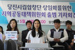 “140만원 월급이 특혜 집단? 근로기준법부터 적용하라”