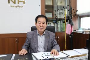 [당진 조합장 릴레이 인터뷰5] 합덕농협 ‘김경식’ 조합장