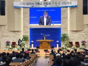 당진시기독교연합회 부활절 연합예배 성황리 개최