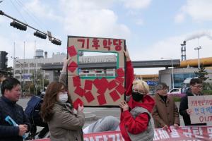 “현대제철, 온실가스 감축 계획 발표해야”