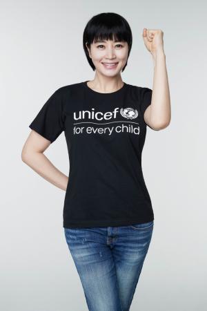 유니세프 김혜수 친선대사, ‘당신의 힘을 보여주세요’ 캠페인 참여