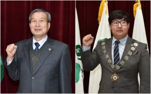 ‘도 4-H회장 이·취임’…충남농업 새 리더