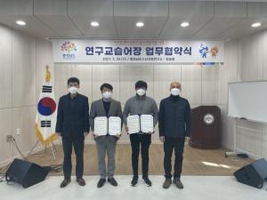 서해안산 ‘참조기’ 양식 기술 시험 착수