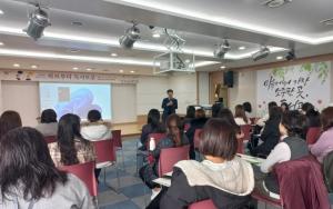 질문하는 힘을 키우는 하브루타 독서토론 특강 개최