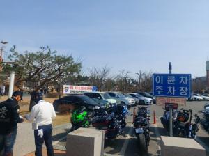 당진경찰서, 오토바이 동호회원 안전운전 홍보