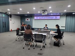 당진시폭력예방상담소, 제1차 운영위원회 열어