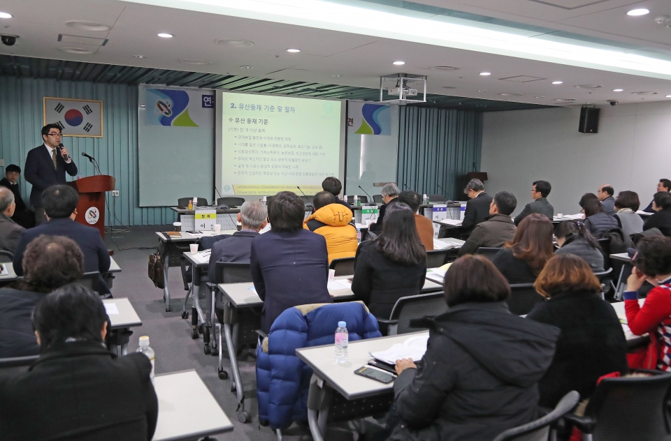 지난 13일 열린 합덕제 포럼에서 한국배수관개위원회 이승원 이사가 기조발제를 하고 있다.