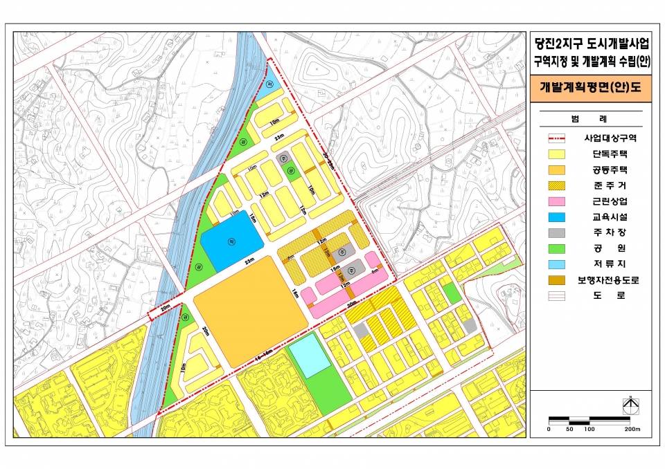 당진2지구 도시개발사업 토지이용계획도.