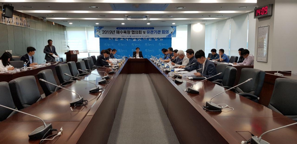당진시가 지난 20일 2019년 해수욕장 협의회 및 유관기관 등 회의를 개최했다.