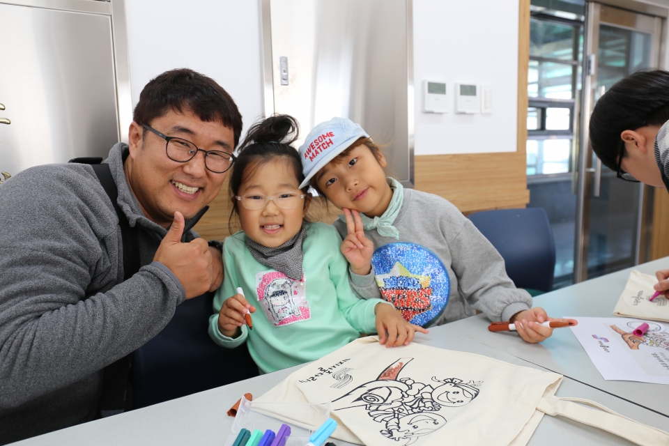 기지시줄다리기박물관, 마지막 생생체험캠프에 참여한 김주남 씨 가족