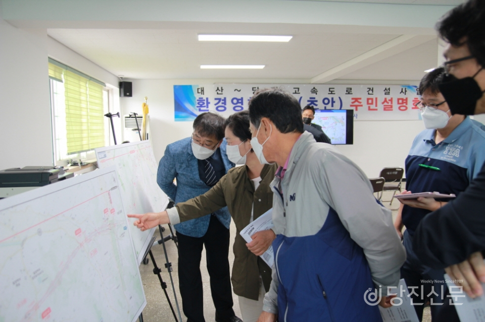 난 7일 한국도로공사는 대호지면행정복지센터에서 대산-당진 고속도로 건설사업 환경영향평가 주민설명회를 개최했다. ⓒ당진신문 지나영 기자