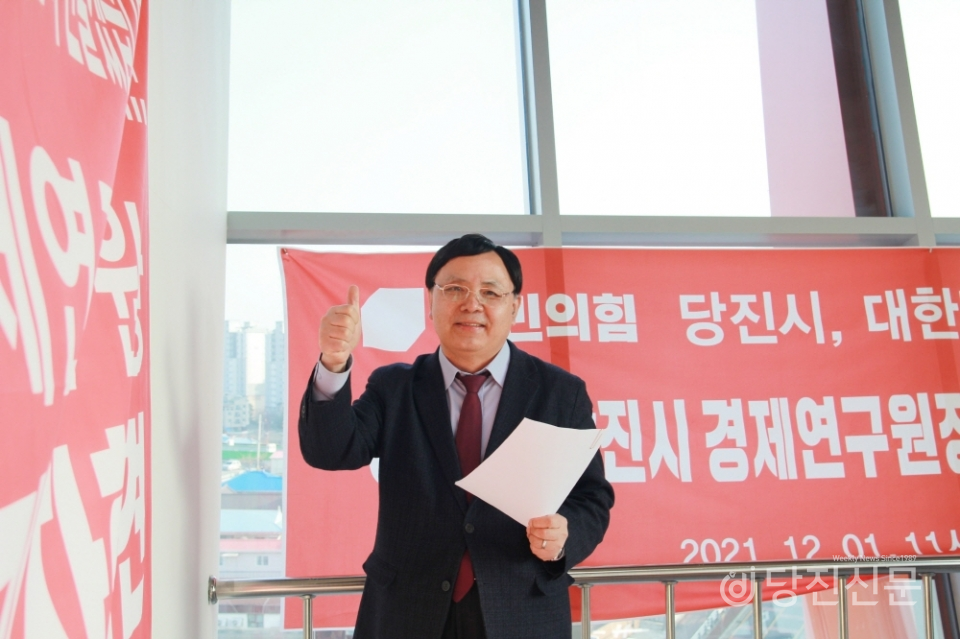 이성주 현 당진시 경제연구원장(국민의힘) ⓒ당진신문 지나영 기자