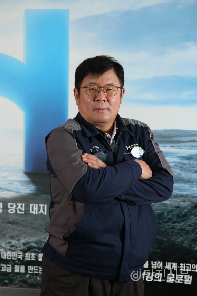 현대제철 당진제철소 열연정비팀 신우영 명장 ⓒ당진신문 지나영 기자