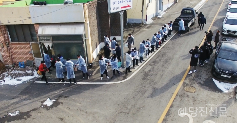 한국 112 무선봉사단 당진시 지단의 봉사활동 모습 ⓒ한국 112 무선봉사단 당진시 지단 제공