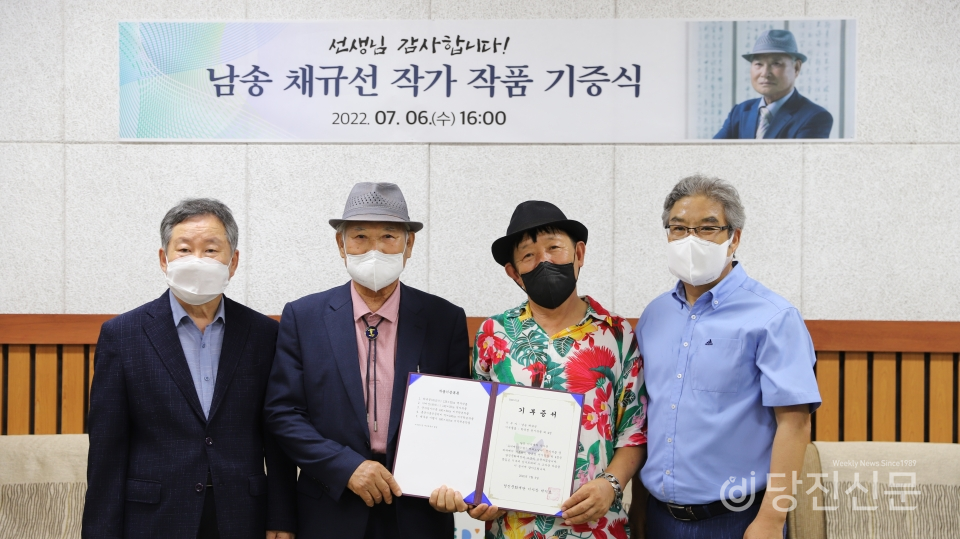 사진 왼쪽부터 채규흥 작가, 채규선 작가, 박기호 이사장, 김이석 총장 ⓒ당진문화재단 제공