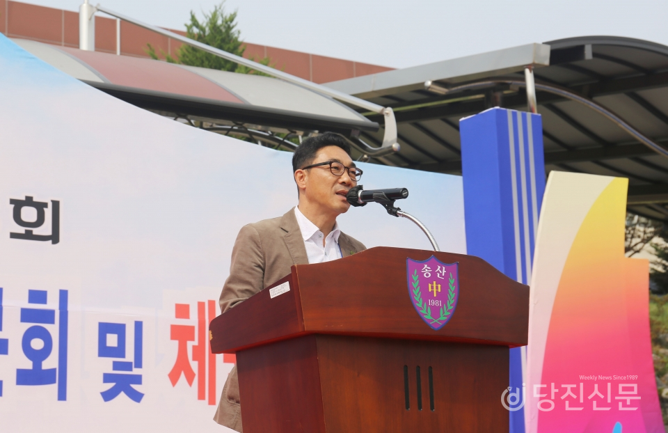 송산중학교 김응수 총동문회장 ⓒ당진신문 이혜진 기자