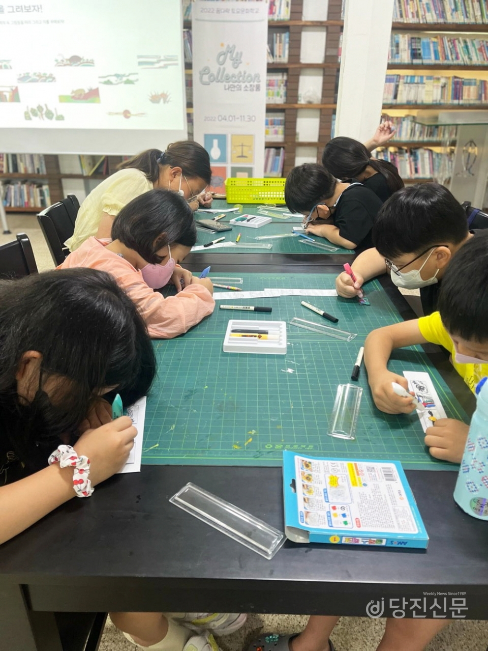 한국도량형박물관 교육 프로그램 진행 모습. ⓒ이혜진