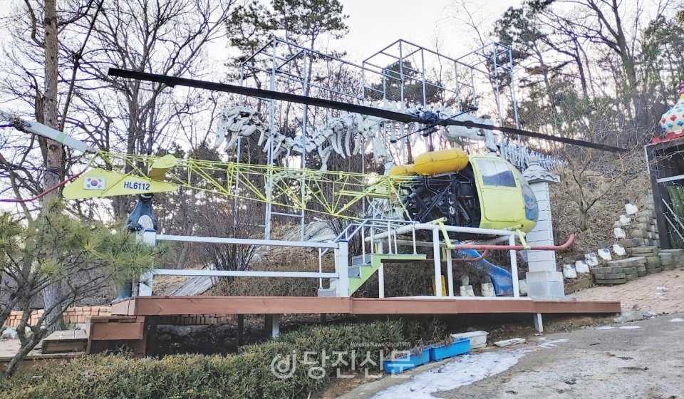 한국도량형박물관 야외에 전시된 충남호 헬기. ⓒ한국도량형박물관 제공