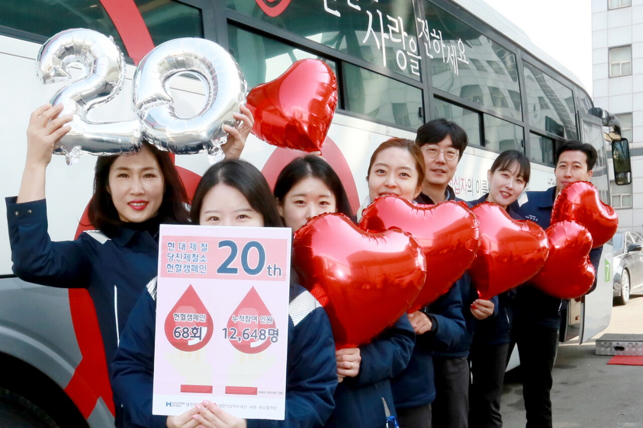 현대제철 2024년 1차 헌혈 캠페인. ⓒ현대제철 당진제철소 제공