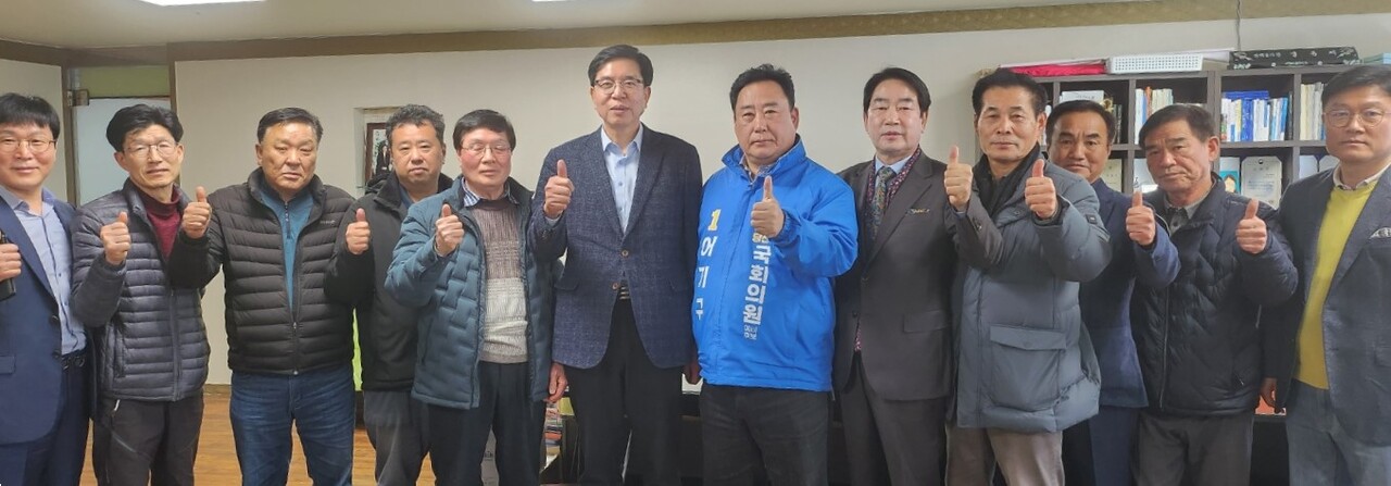 송노섭 예비후보 연석회의 단체사진. ⓒ어기구 후보 캠프 제공