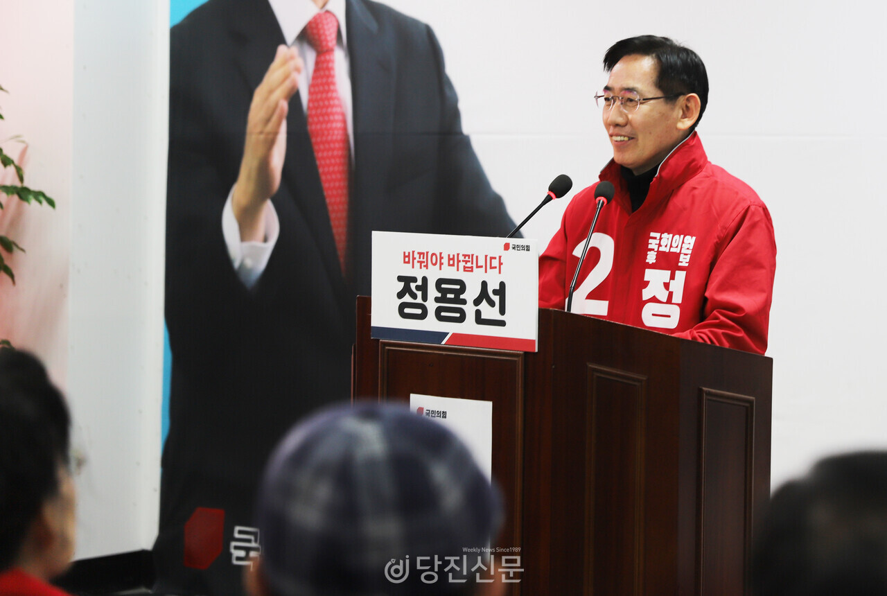 정용선 후보는 “대한민국을 구하기 위해 전쟁터에 나가는 심정으로 이번 선거에 임할 것”이라고 다짐했다. ⓒ지나영