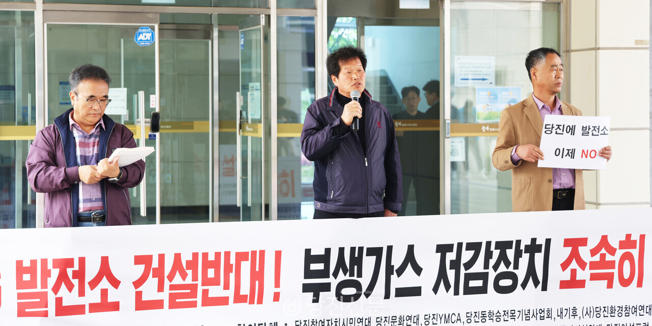 현대고수가스 이미지