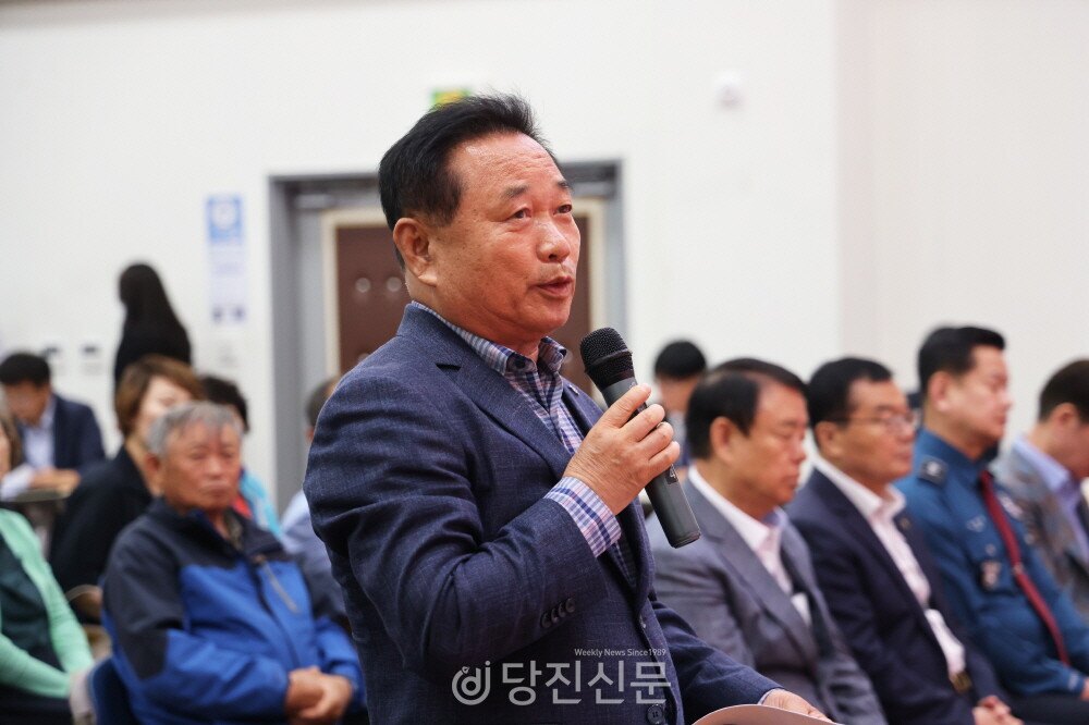 송산수산 이미지