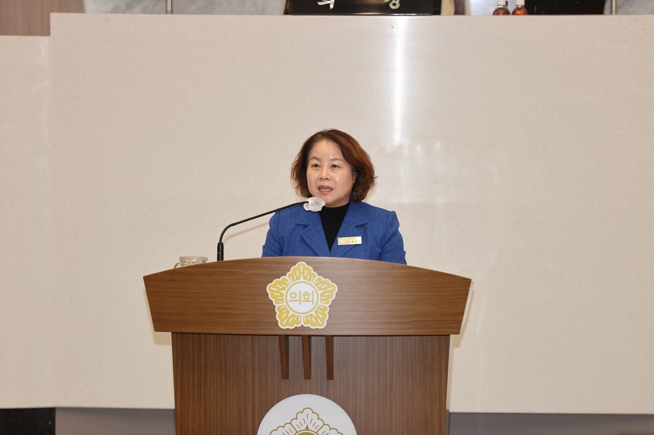 ㈜송산 이미지