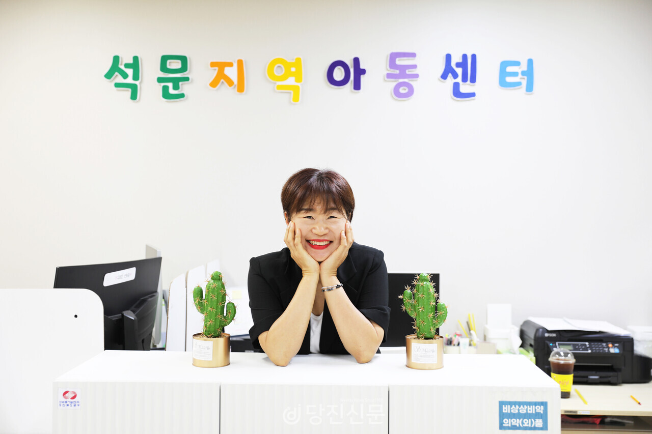 석문지역아동센터 유영은 센터장. ⓒ지나영