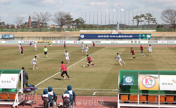 당진시민축구단 K4리그 경기 모습. ⓒ당진시민축구단 제공