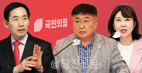 국민의힘 정용선 당협위원장은 심의수·전선아 의원이 △당 공식행사 불참 △기지시줄다리기박물관 주차장 확충 예산 반대 △충남도의원 매칭 사업비 삭감 찬성 △후반기 당진시의회 원내대표 선출과정에서 당협과 다른 입장 등을 문제 삼고 충남도당에 징계를 요청했다. ⓒ당진신문