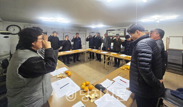 당진시농민회는 지난 19일 수매가 2000원을 요구하는 투쟁을 진행할지를 두고 논의했다. ⓒ당진시농민회 제공