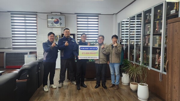 대주중공업 이웃돕기 성금 기탁식. ⓒ당진시청 제공