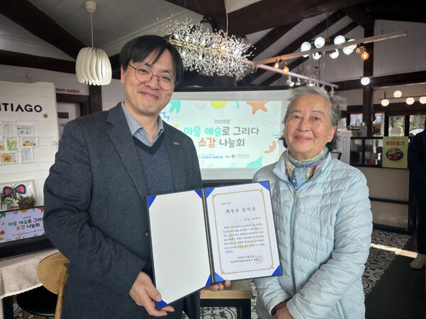 지난 3년 동안 81회기를 단 한 번도 빠지지 않고 참여한 최하두 주민은 특별한 시간이었다. ⓒ당진북부사회복지관 제공