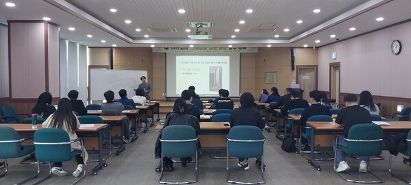 당진상공회의소, 나라장터 전자입찰 입문 과정 실무 교육 - 뉴스 썸네일 이미지