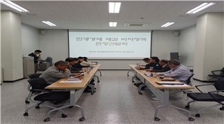 "외국인 인력, 이제는 필수"..당진출장소, 비자정책 현장 간담회 - 뉴스 썸네일 이미지