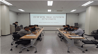 대전출입국·외국인사무소 당진출장소, 지역 민생경제 활성화 위한 비자... - 뉴스 썸네일 이미지