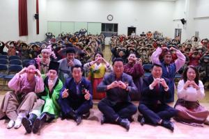 송산사회복지관, &apos;사랑애(愛)요 감사해효(孝)&apos;진행 - 뉴스 썸네일 이미지