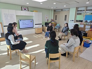 당진용연유치원, '긍정 훈육' 주제 연수 진행 - 뉴스 썸네일 이미지