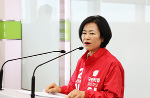 이순희 예비후보 라 선거구 출마..당진 변화 약속 - 뉴스 썸네일 이미지